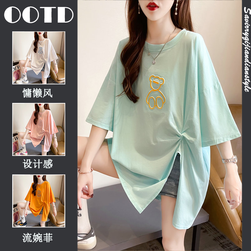 เสื้อยืดโอเวอร์ไซส์ เกาหลี