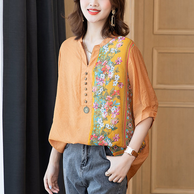 เสื้อผ้าแฟชั่นสุภาพสตรีวัยผู้ใหญ่ เสื้อผ้าผู้ใหญ่สวยๆ