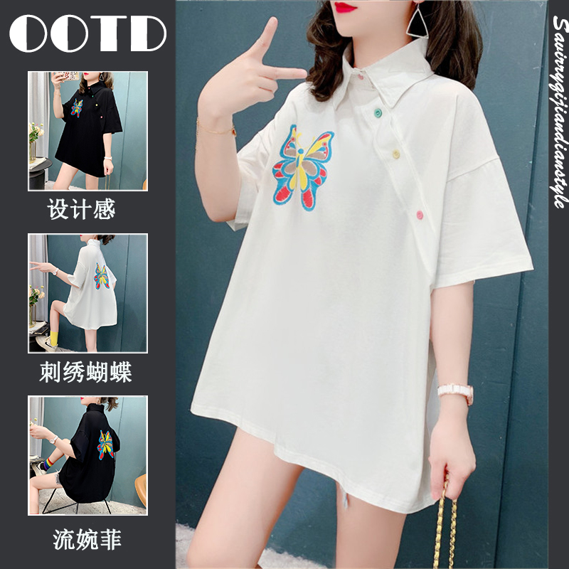 เสื้อยืดโอเวอร์ไซส์ เกาหลี