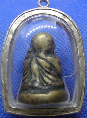 หลวงพ่อเงิน วัดท้ายน้ำ หลวงพ่อฟุ้ง