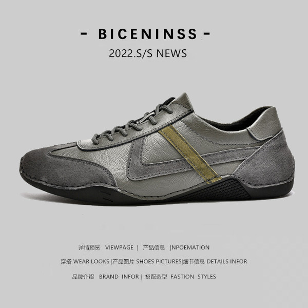 รองเท้าหนังผู้ชาย มีไซส์39-44 รองเท้าโลฟเฟอร์ชาย Slip-On Shoes