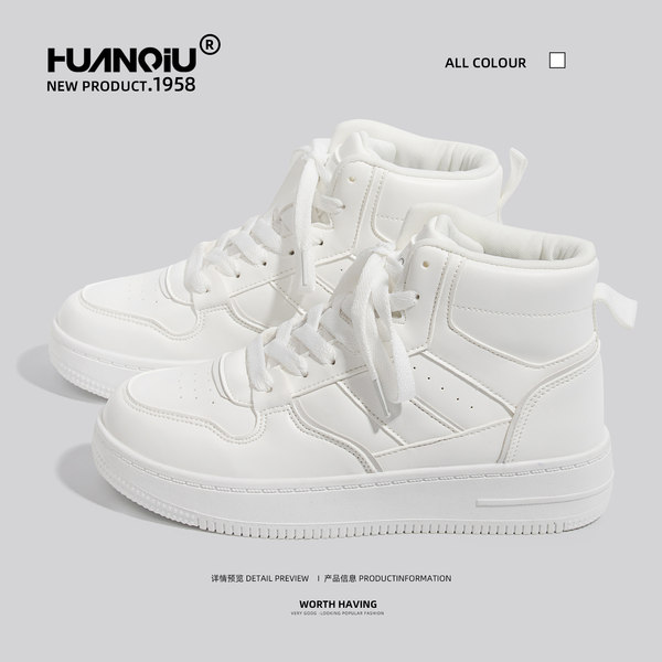 รองเท้าผ้าใบแฟชั่นผู้หญิง ใส่สบาย มีขนาด 35-40