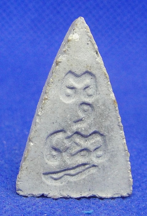 พระพุทธโธ