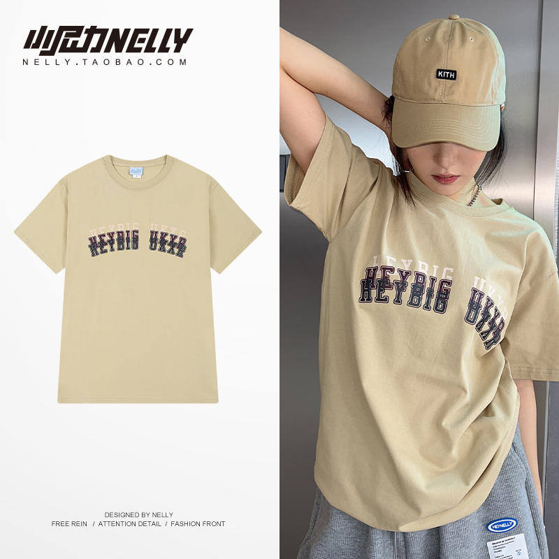 เสื้อยืดคอกลม ผู้ชาย เสื้อยืดผู้ชายเกาหลี เสื้อยืดเกาหลี แบรนด์ NELLY