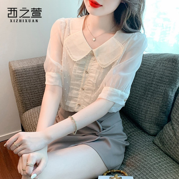 เสื้อลูกไม้ แขนสั้น