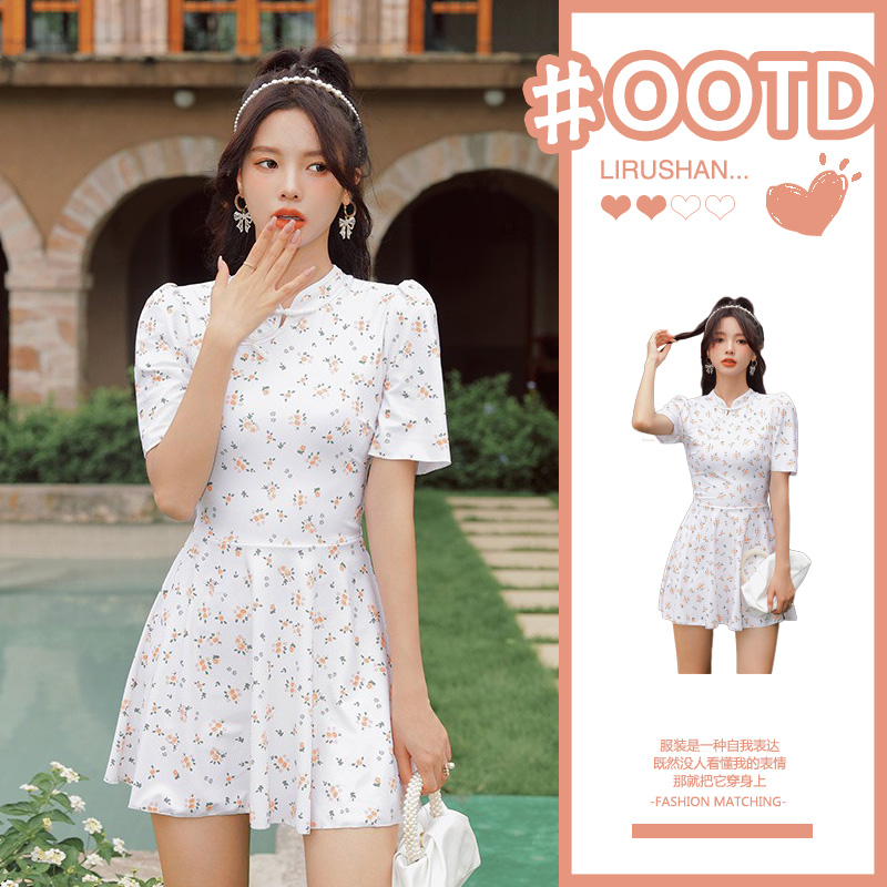 ชุดว่ายน้ำผู้หญิง ชุดว่ายน้ำน่ารัก Bikini ชุดไปทะเล