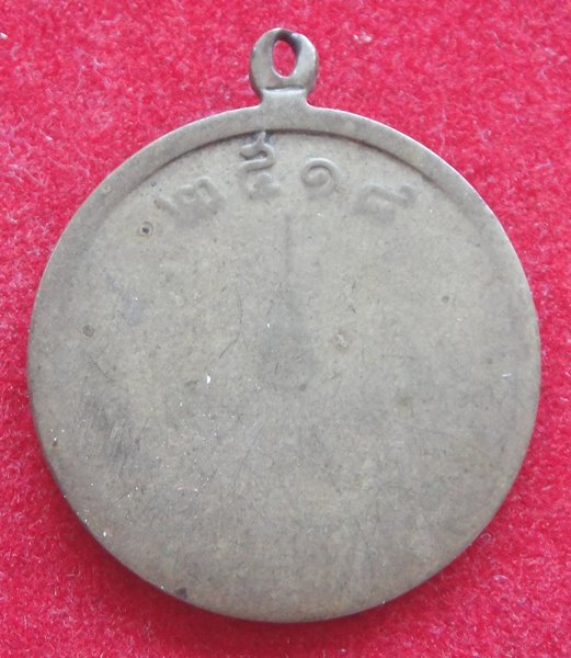 หลวงพ่อดัด วัดท่าโบสถ์ จ.ชัยนาท