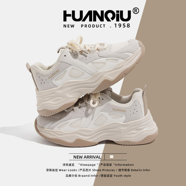 รองเท้าผ้าใบแฟชั่นผู้หญิง ใส่สบาย มีขนาด 35-40