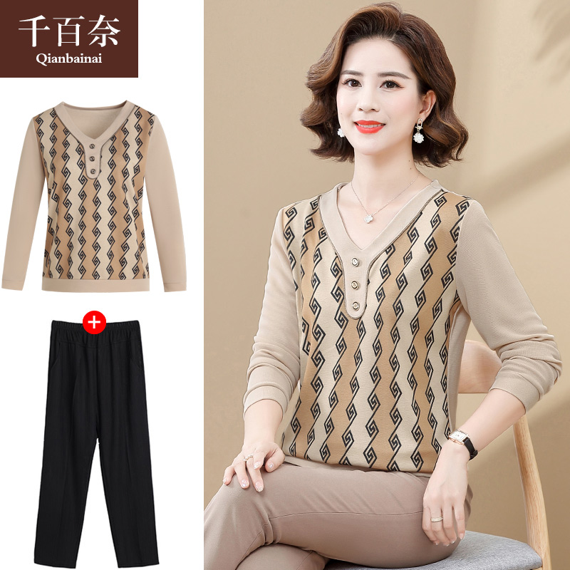 เสื้อผ้าแฟชั่นสุภาพสตรีวัยผู้ใหญ่(อก35-44นิ้ว)ใส่ได้