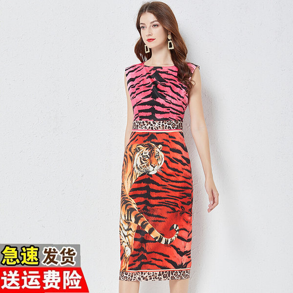 ชุดเดรสเรียบหรูดูแพง เดรสแบรนด์ DG Boutique
