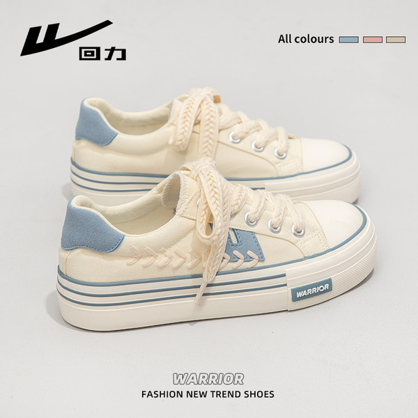 รองเท้าผ้าใบแฟชั่นผู้หญิง ใส่สบาย มีขนาด 35-40
