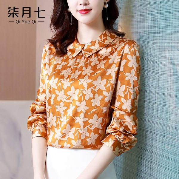 เสื้อเชิ้ตลายดอกผู้หญิง เสื้อเชิ้ตสาววัยผู้ใหญ่ ขายเสื้อผ้าแฟชั่นสุภาพสตรีวัยผู้ใหญ่