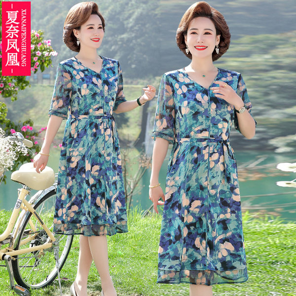 เดรสวัยผู้ใหญ่40-60ปี เดรสคุณแม่ ชุดเดรสทำงานวัยผู้ใหญ่ แบรนด์ MAMA DRESS