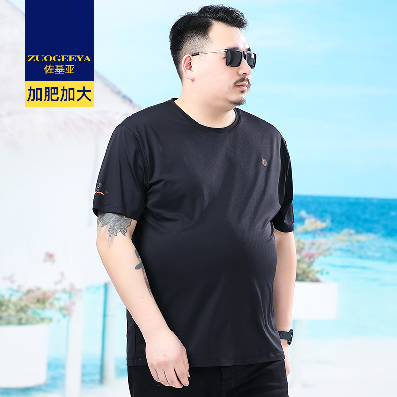 เสื้อยืดผู้ชายอ้วน XL-8XL น้ำหนักผู้สวม 60-150 กิโลกรัม