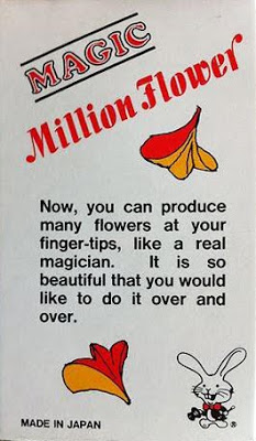 T-18 Million Flower