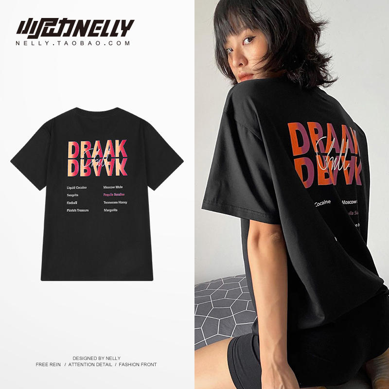เสื้อยืดคอกลม ผู้ชาย เสื้อยืดผู้ชายเกาหลี เสื้อยืดเกาหลี แบรนด์ NELLY