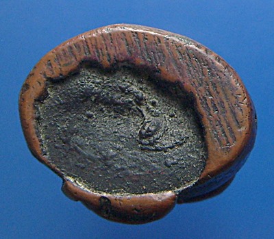 พระอุปคุต