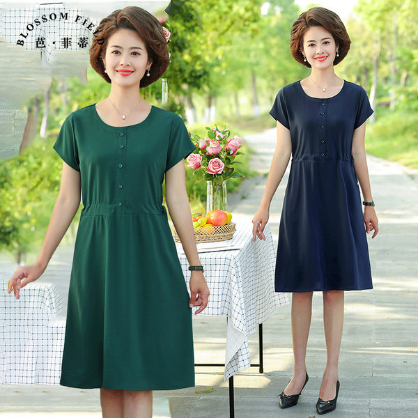 เดรสวัยผู้ใหญ่40-60ปี เดรสคุณแม่ ชุดเดรสทำงานวัยผู้ใหญ่ แบรนด์ MAMA DRESS