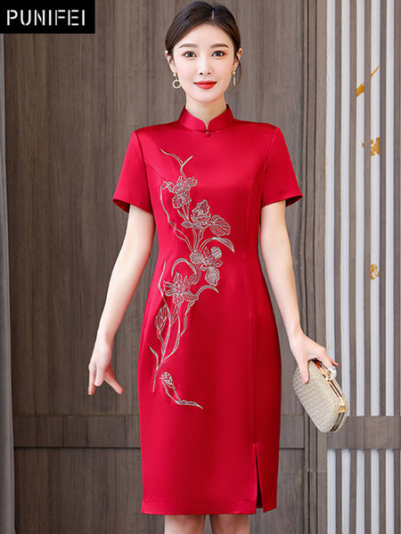 เดรสวัยผู้ใหญ่40-60ปี เดรสคุณแม่ ชุดเดรสทำงานวัยผู้ใหญ่ แบรนด์ MAMA DRESS