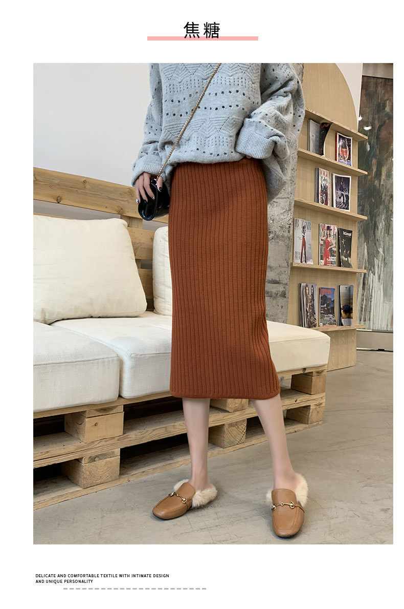 กระโปรงไหมพรม ผ้าร่อง ทรงสวย เกาหลีมากกกกกก ห้ามพลาดเลยน้า ยืดได้เยอะจ้า