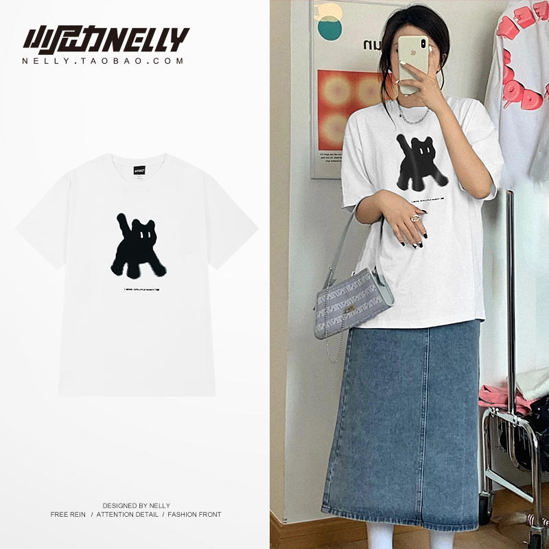 เสื้อยืดคอกลม ผู้ชาย เสื้อยืดผู้ชายเกาหลี เสื้อยืดเกาหลี แบรนด์ NELLY