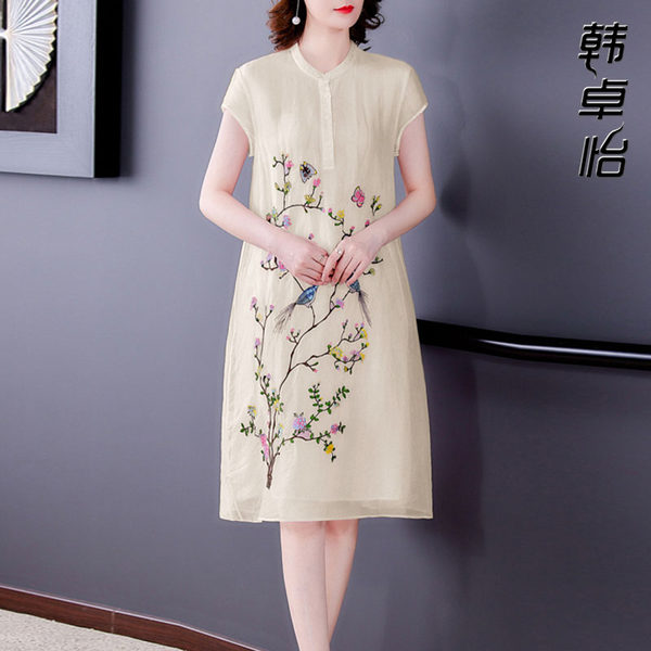 เดรสวัยผู้ใหญ่40-60ปี เดรสคุณแม่ ชุดเดรสทำงานวัยผู้ใหญ่ แบรนด์ MAMA DRESS