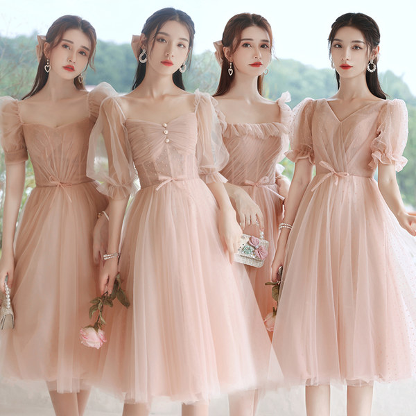 ชุดเพื่อนเจ้าสาว ชุดไปงานแต่งงาน ชุดเพื่อนเจ้าสาวสีชมพู