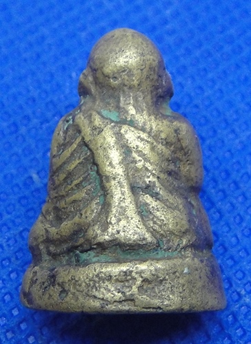 หลวงพ่อเงินก้น ช