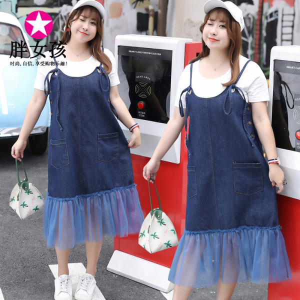 เสื้อผ้าคนอ้วน ใส่แล้วน่ารัก ดูดี สวย สั่งเลยงานดีแน่นอน ส่งฟรี!