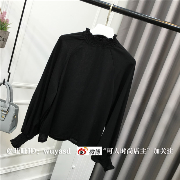 เสื้อแฟชั่นแขนยาว ผ้าเนื้อดีมีลายในตัว ถ่ายจากสินค้าจริง ทรงสวย งานดีเลยจ้า พร้อมส่ง