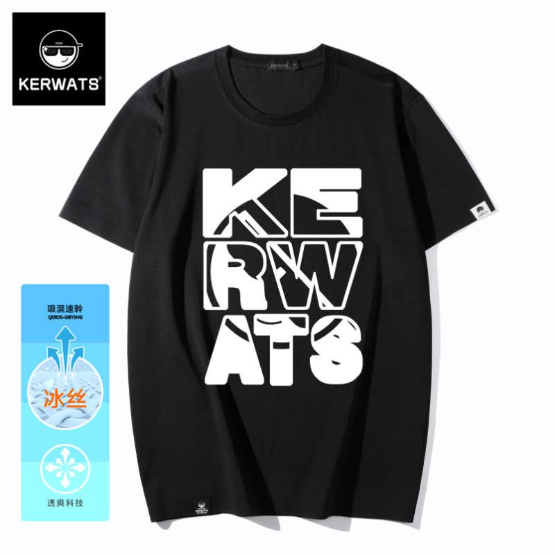 เสื้อยืดผู้ชายอ้วน S-6XL น้ำหนักผู้สวม 50-135 กิโลกรัม