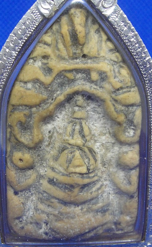 พระธาตุขามแก่น