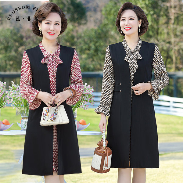 เดรสวัยผู้ใหญ่40-60ปี เดรสคุณแม่ ชุดเดรสทำงานวัยผู้ใหญ่ แบรนด์ MAMA DRESS