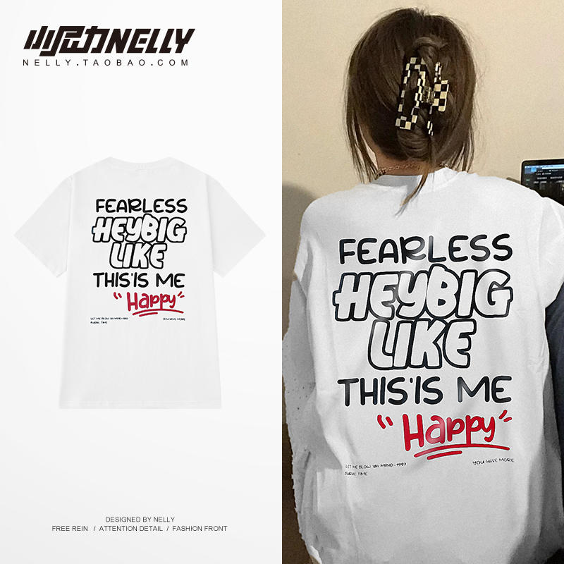 เสื้อยืดคอกลม ผู้ชาย เสื้อยืดผู้ชายเกาหลี เสื้อยืดเกาหลี แบรนด์ NELLY