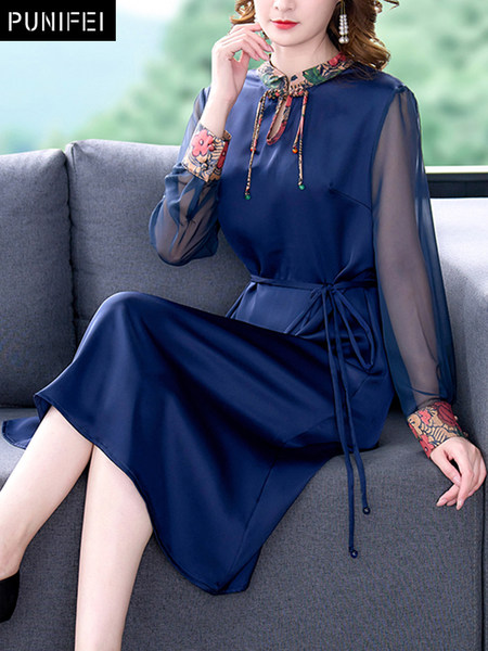 เดรสวัยผู้ใหญ่40-60ปี เดรสคุณแม่ ชุดเดรสทำงานวัยผู้ใหญ่ แบรนด์ MAMA DRESS