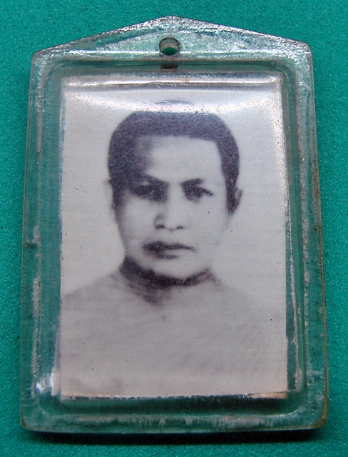 หลวงพ่อเลื่อน (พระครูสิริธรรมโสภิต) วัดศรีมหาโพธิ์