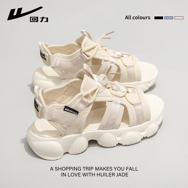 รองเท้าผ้าใบแฟชั่นผู้หญิง ใส่สบาย มีขนาด 35-40