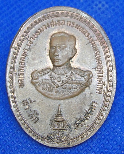 หลวงพ่อขัน วัดนกกระจาบ