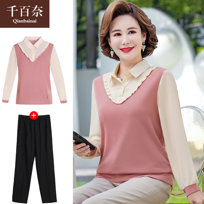 เสื้อผ้าแฟชั่นสุภาพสตรีวัยผู้ใหญ่(อก35-44นิ้ว)ใส่ได้