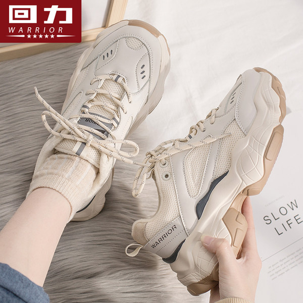 รองเท้าผ้าใบแฟชั่นผู้หญิง ใส่สบาย มีขนาด 35-40