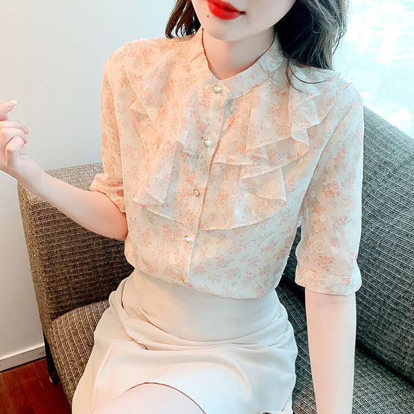 เสื้อลูกไม้ แขนสั้น