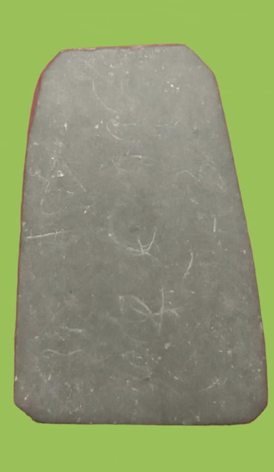 หลวงปู่เสาร์ พระครูถาวรศีลวัตร