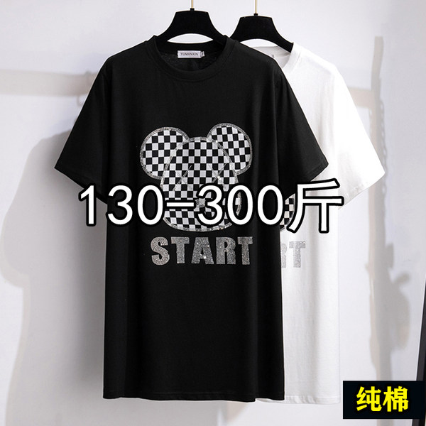 เสื้อเชิ้ตสาวอ้วนมีไซส์ใหญ่มาก มีไซต์2X-7X(อกเสื้อ43-63นิ้ว)น้ำหนักผู้สวม50-170กิโลกรัมใส่ได้