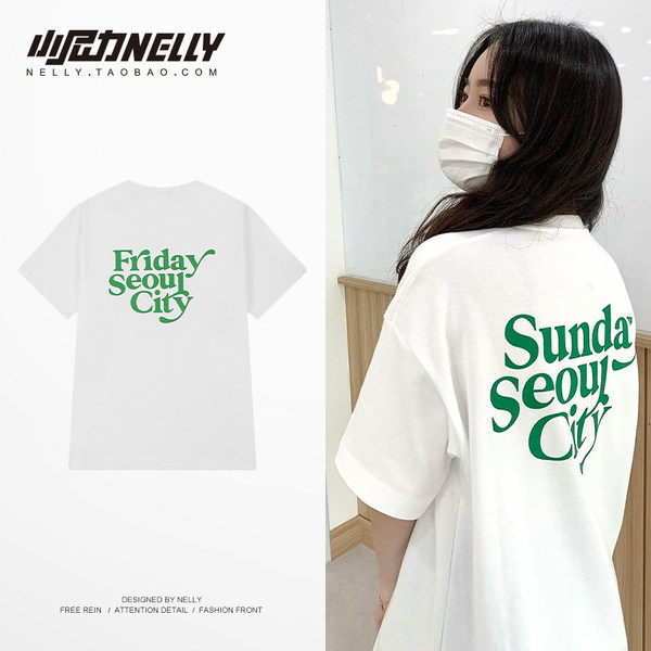 เสื้อยืดคอกลม ผู้ชาย เสื้อยืดผู้ชายเกาหลี เสื้อยืดเกาหลี แบรนด์ NELLY
