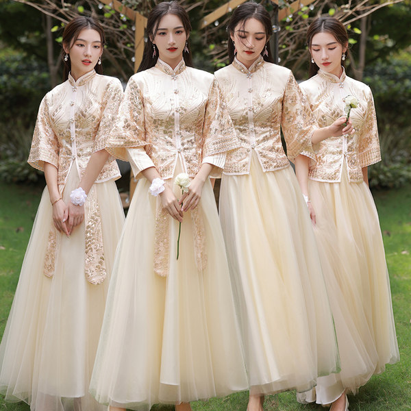 ชุดเพื่อนเจ้าสาวสีครีม
