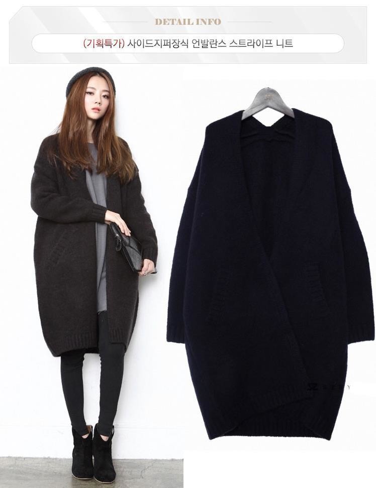 เสื้อคลุมกันหนาว ยาว 37 นิ้ว ไหมพรม เรียบๆ เกาหลีสุดๆ ใครชอบแนวเกาหลี จัดเลยนะคะ
