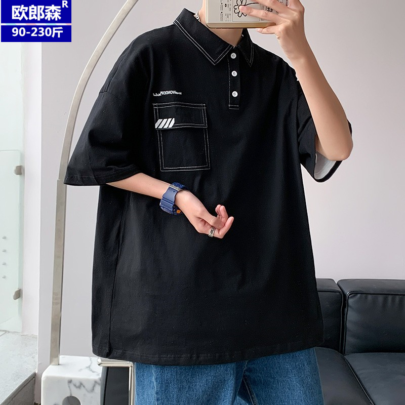 เสื้อยืดผู้ชายอ้วน S-5XL(อกเสื้อ39-51นิ้ว)