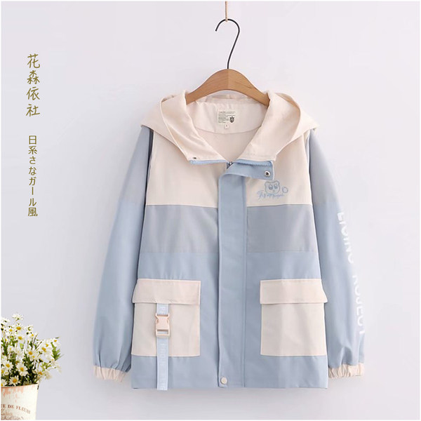 เสื้อกันหนาว เสื้อคลุม เสื้อคาร์ดิแกน เสื้อกันหนาวสไตล์ญี่ปุ่น