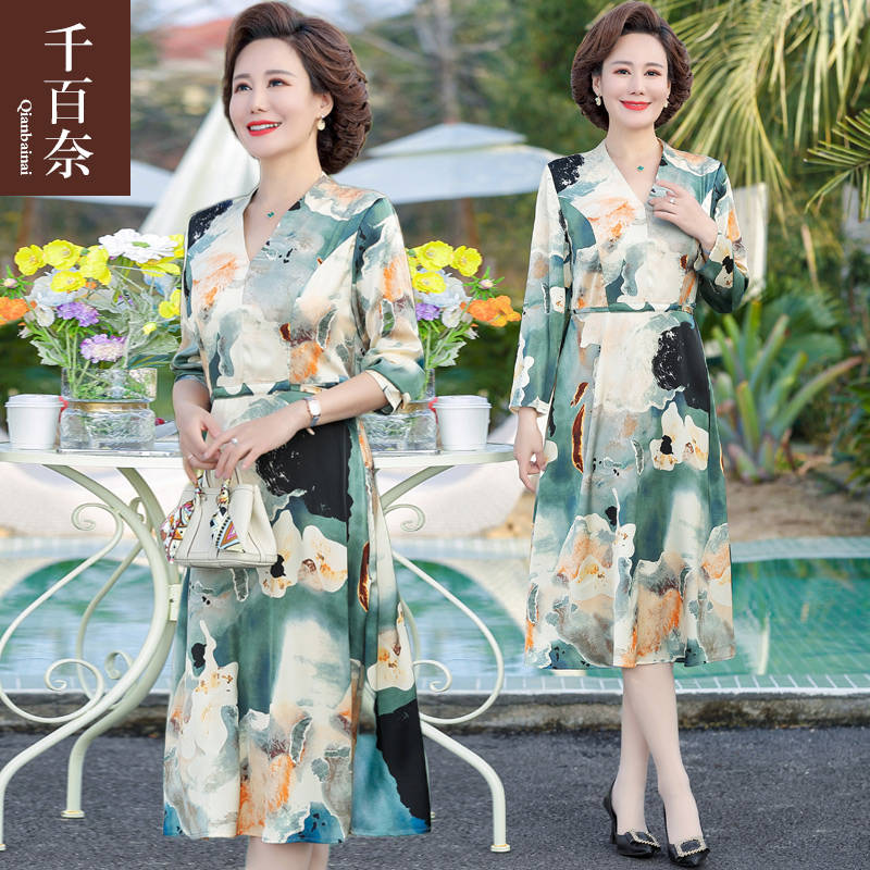 เดรสวัยผู้ใหญ่40-60ปี เดรสคุณแม่ ชุดเดรสทำงานวัยผู้ใหญ่ แบรนด์ MAMA DRESS