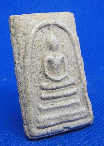 สมเด๋จวัดระฆัง